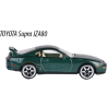 majorette - Japan Series (Toyota Supra JZA80: grün)